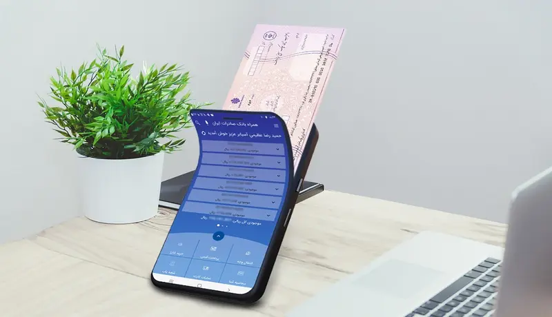 صادرات1