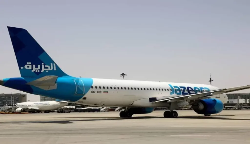 هواپیمایی