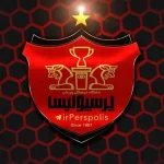 زمان قطعی عرضه ۴.۶ درصد از سهام “پرسپولیس” اعلام شد