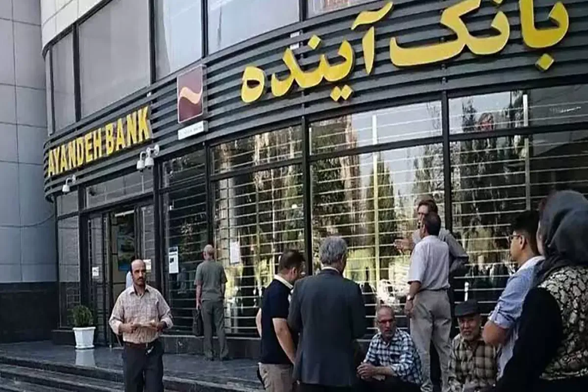 جهش 49 هزار میلیاردی مانده وام اشخاص مرتبط بانک‌ها/ 85 هزار میلیارد تومان از وام‌های بانک آینده در جیب خودی‌ها