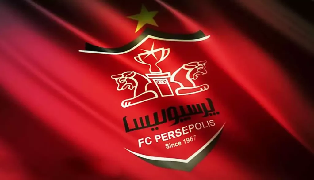 باشگاه پرسپولیس