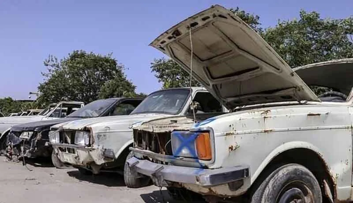 خودروهای فرسوده