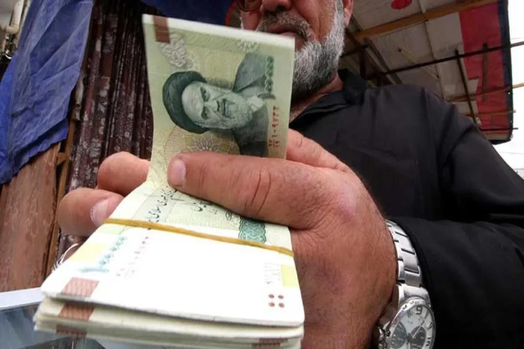 وام بازنشستگان