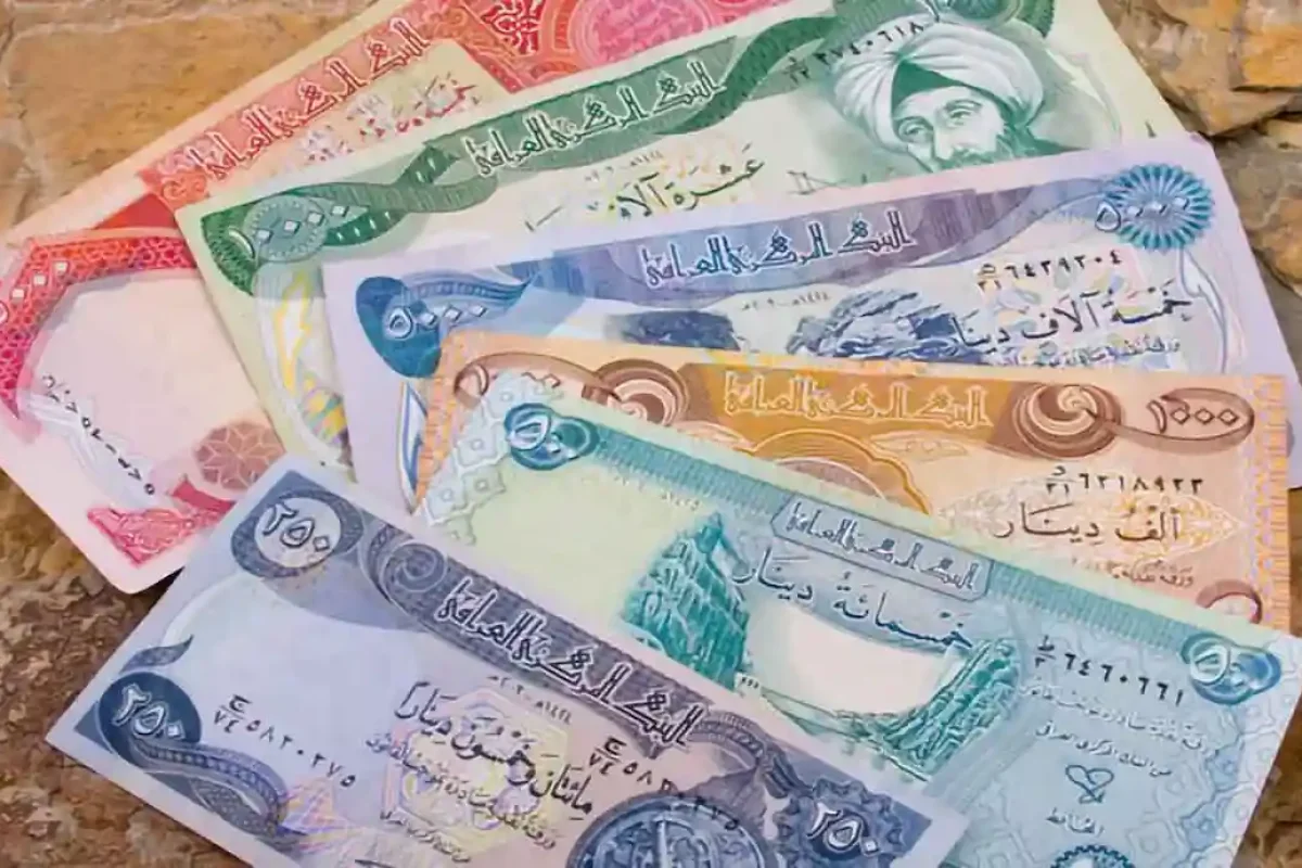 قیمت دینار عراق
