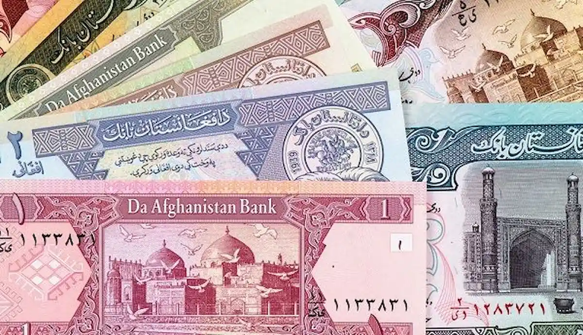 قیمت افغانی امروز