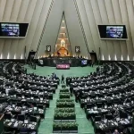 تاکید مجلس بر واگذاری سهام تودلی خودروسازان