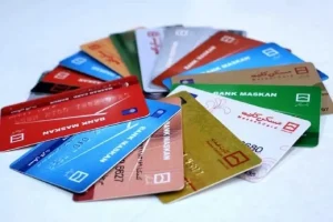 محدودیت کارت‌ به‌ کارت باطل شد
