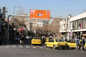 لغو طرح ترافیک و توقف فعالیت خط یک BRT در روز تشییع رهبر شهید