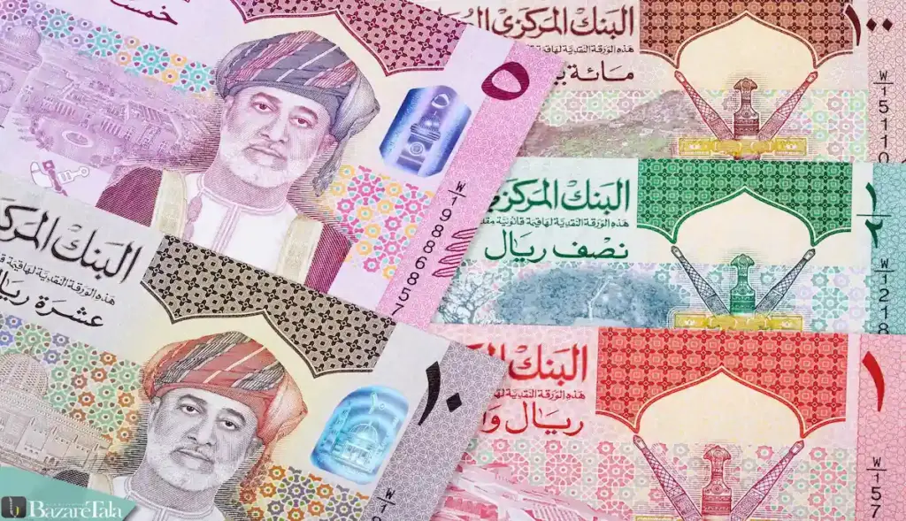 omani rial