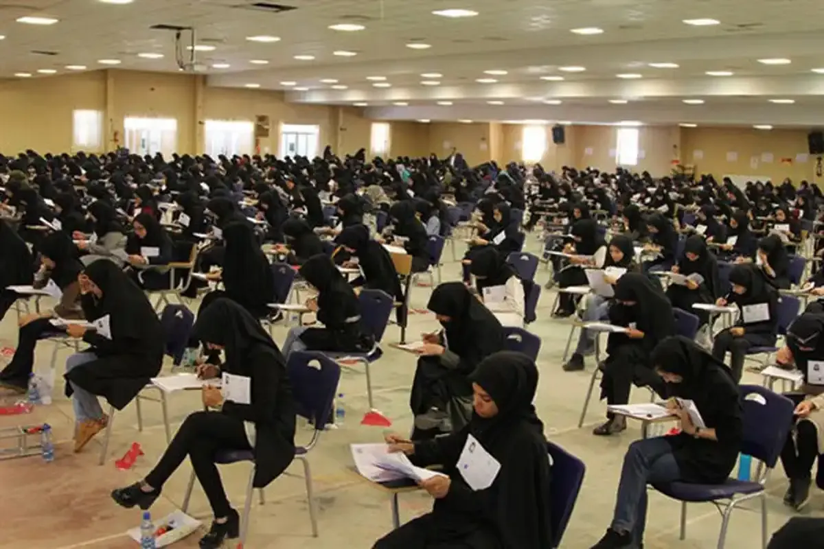دفترچه آزمون استخدامی آموزش و پروش منتشر شد؟