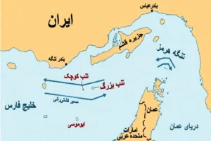 سعیدی، نماینده مجلس: جزایر سه‌گانه تا ابد متعلق به ایران است