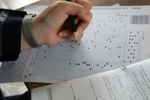 آغاز ثبت نام در آزمون دکتری تخصصی و پژوهشی علوم پزشکی ۱۴۰۴ از امروز