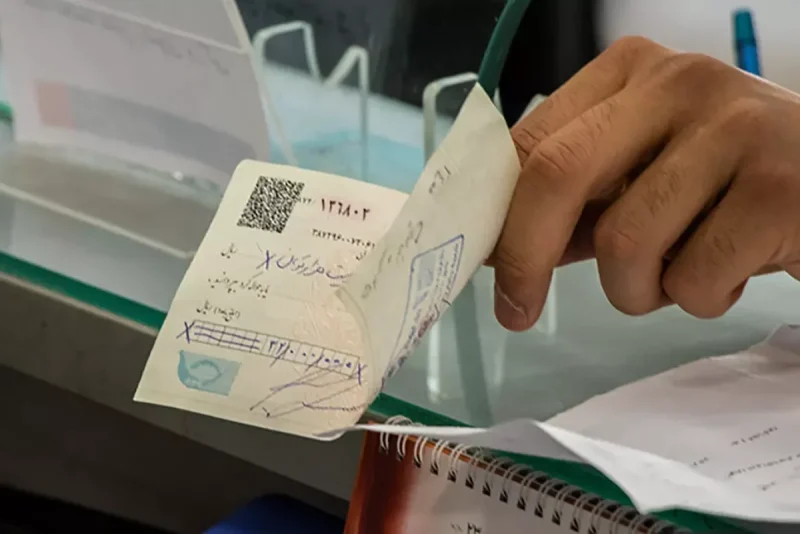 چک های قدیمی