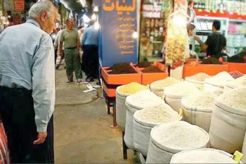 معیشت مردم