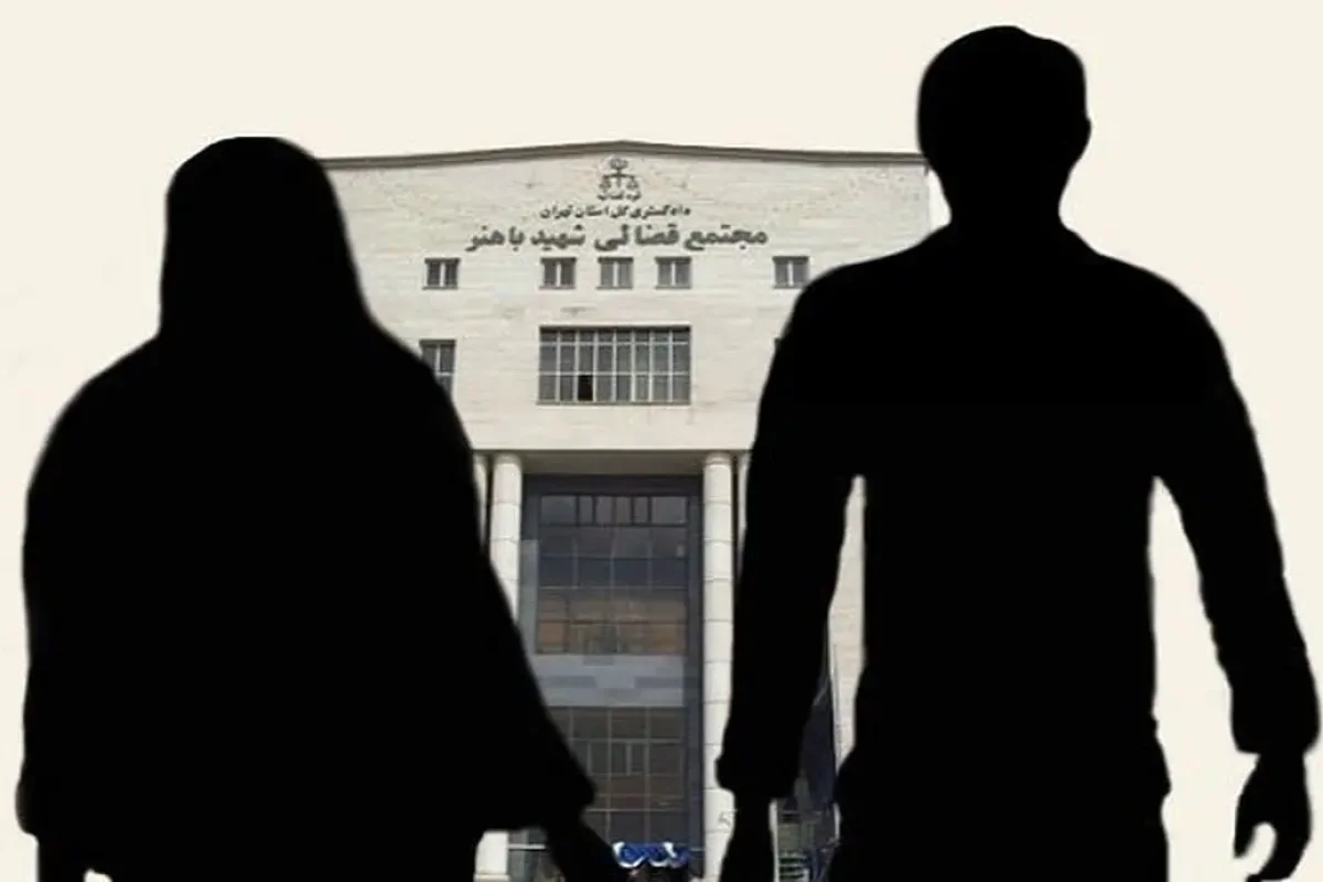 افزایش طلاق در ایران، مهر 1402
