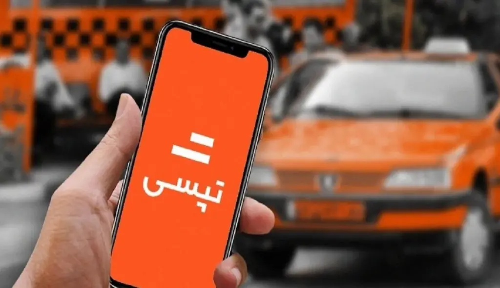 گزارش 6 ماهه تپسی