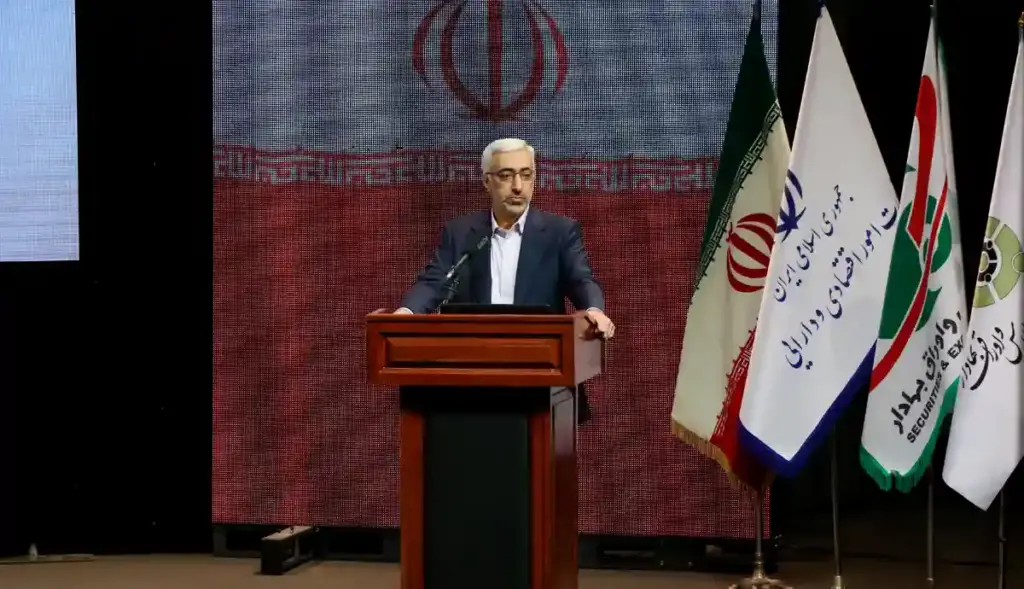مجید عشقی در نخستین همایش سالانه بازار سرمایه