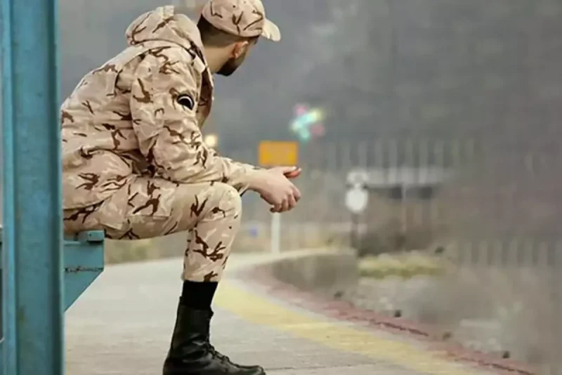 سربازی