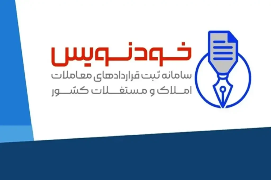 خودنویس ak4450 1200x800