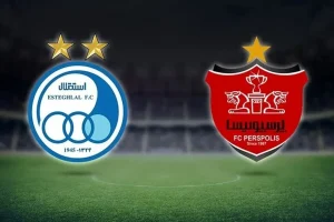 پیش‌بینی هوش مصنوعی از نتیجه بازی استقلال پرسپولیس