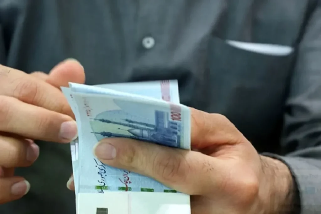 واریز یارانه