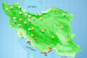 تشدید سامانه بارشی؛ ۴ استان کشور آماده باران و طوفان باشند +نقشه هواشناسی