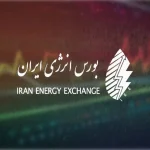 معاملات بورس انرژی ایران روی صعود