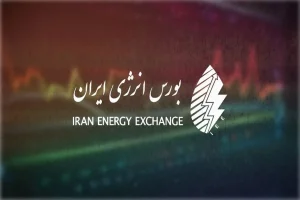 معاملات بورس انرژی ایران روی صعود