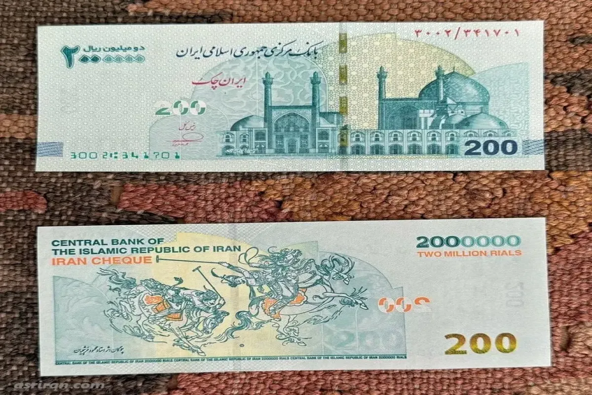 خطر اسکناس‌های جعلی/ بانک‌ها مأمور شناسایی شدند