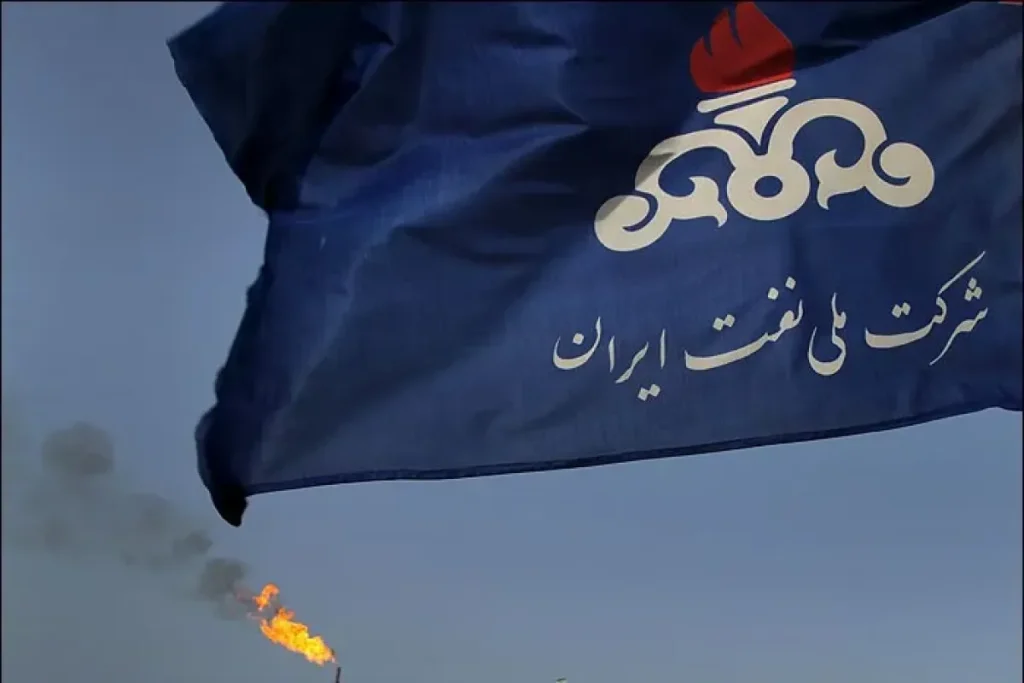 تامین مالی صنعت نفت