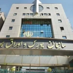 برخی قوانین به نفع تقویت جایگاه بورس اصلاح می‌شود