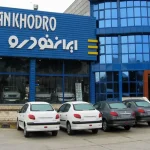 واگذاری سهام ایران‌خودرو هم متوقف شد
