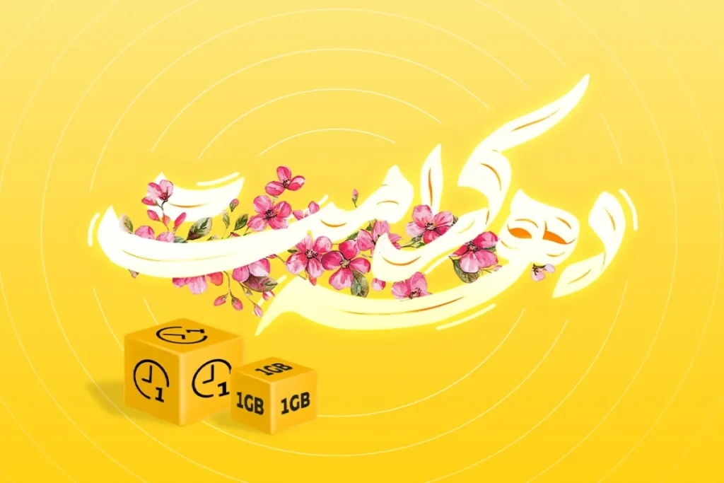 ۴ ak6810 1200x800