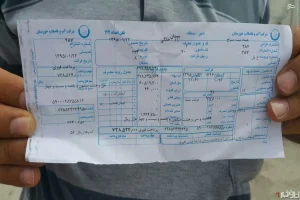 افزایش 28 درصدی قیمت آب/ بحران کم‌آبی با راهکار قیمتی حل می‌شود؟