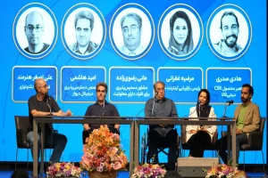 برگزاری رویداد «دسترسی‌پذیری دیجیتال برای همه»