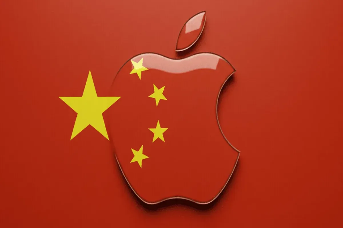 اپل