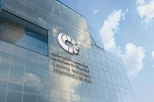 توقیف ۹۹۲ پرونده اوراق بهادار در فروردین ۱۴۰۴