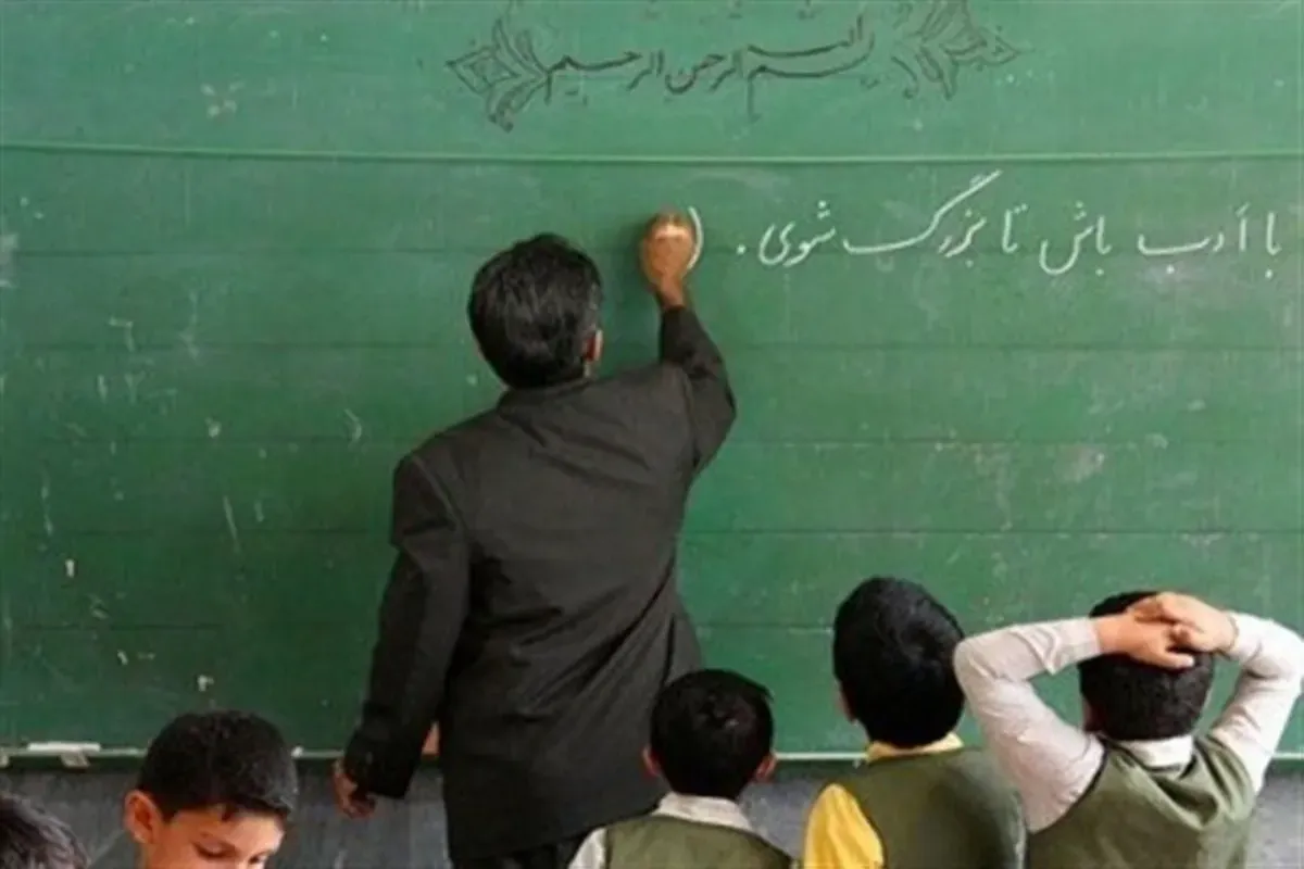 قانون رتبه‌بندی کام معلمان را تلخ کرده است