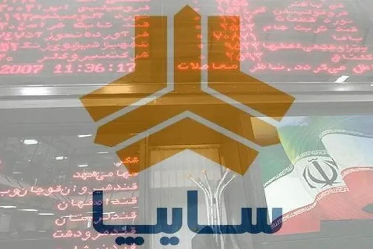 رقم نجومی افزایش سرمایه سایپا ثبت شد