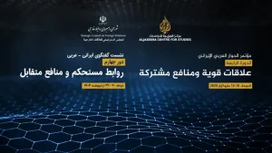 63453557 ak8525