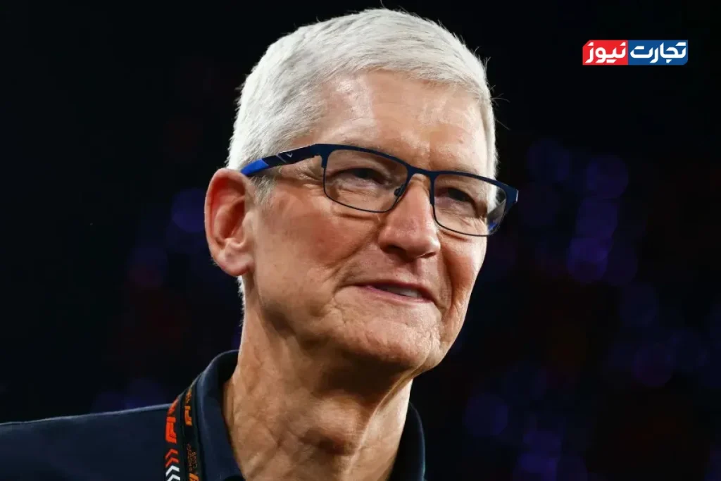 اپل
