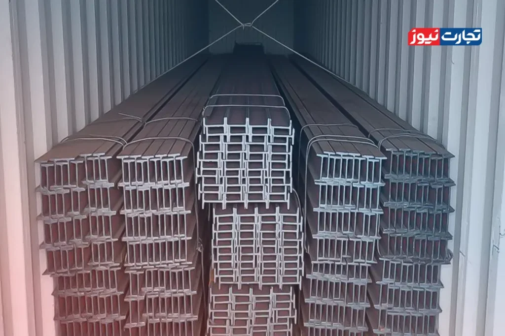 قیمت تیرآهن امروز 10 خرداد