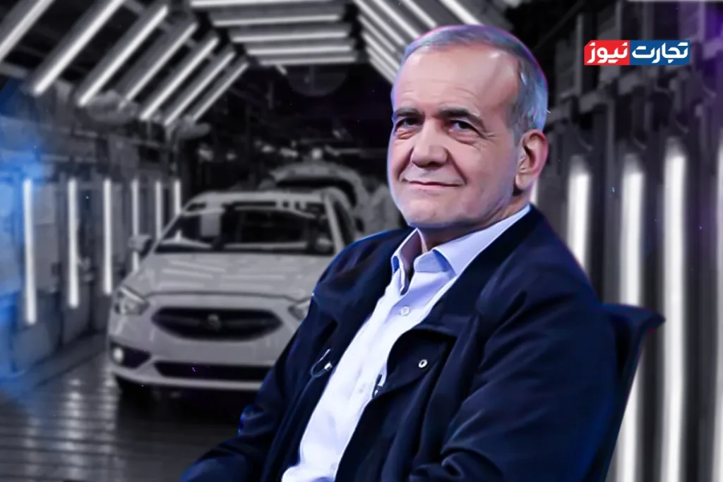 صنعت خودروسازی
