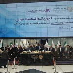 لیزینگ اقتصاد نوین وارد بازار سرمایه شد