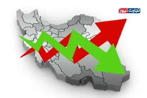 10 استان با کمترین و بیشترین نرخ تورم در اردیبهشت 1404 / کوچ متفاوت یزد و سمنان + جدول