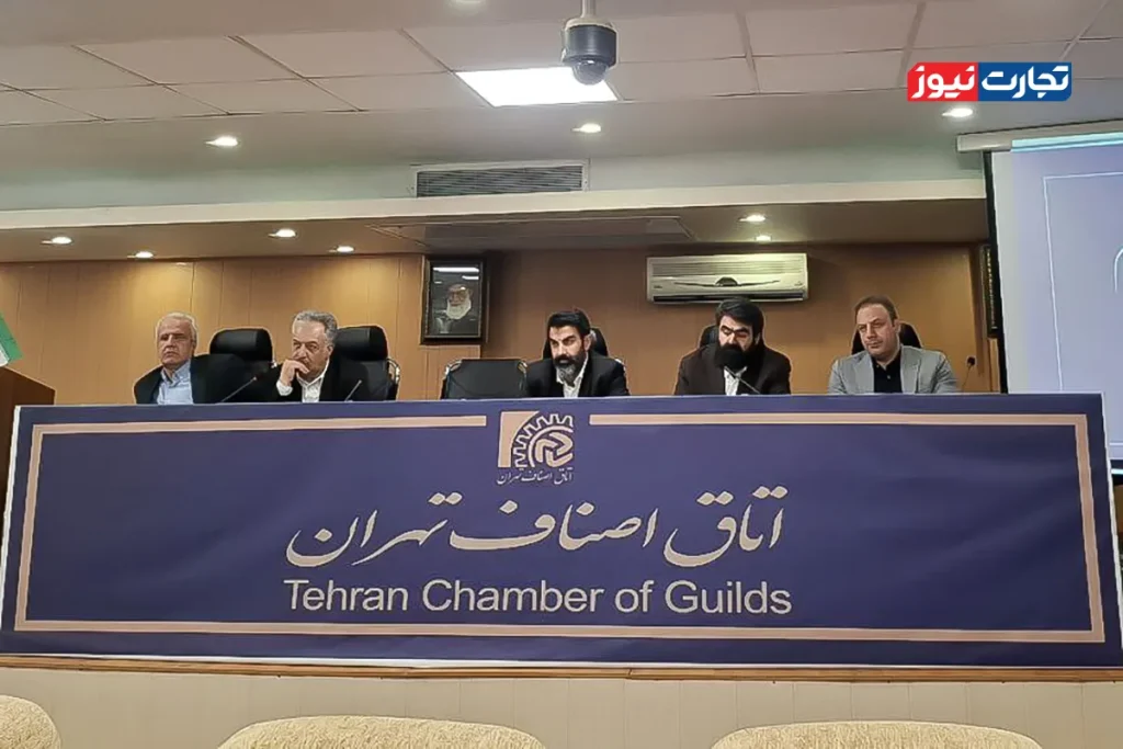 اتحادیه فناوران