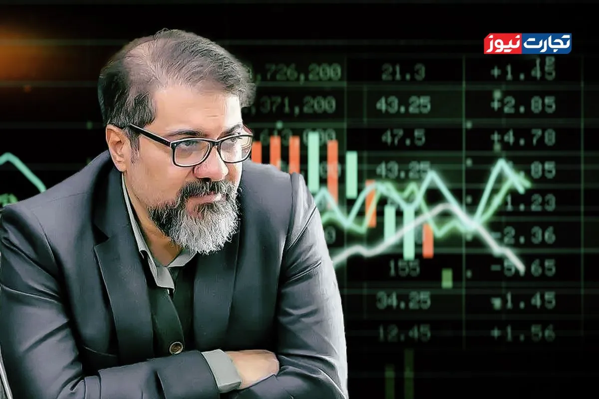 ارزش 200 میلیارد دلاری بازار سرمایه ایران نشانه توسعه است؟ / رشد پایدار بازار سرمایه در گرو اصلاح ساختارهای اقتصادی