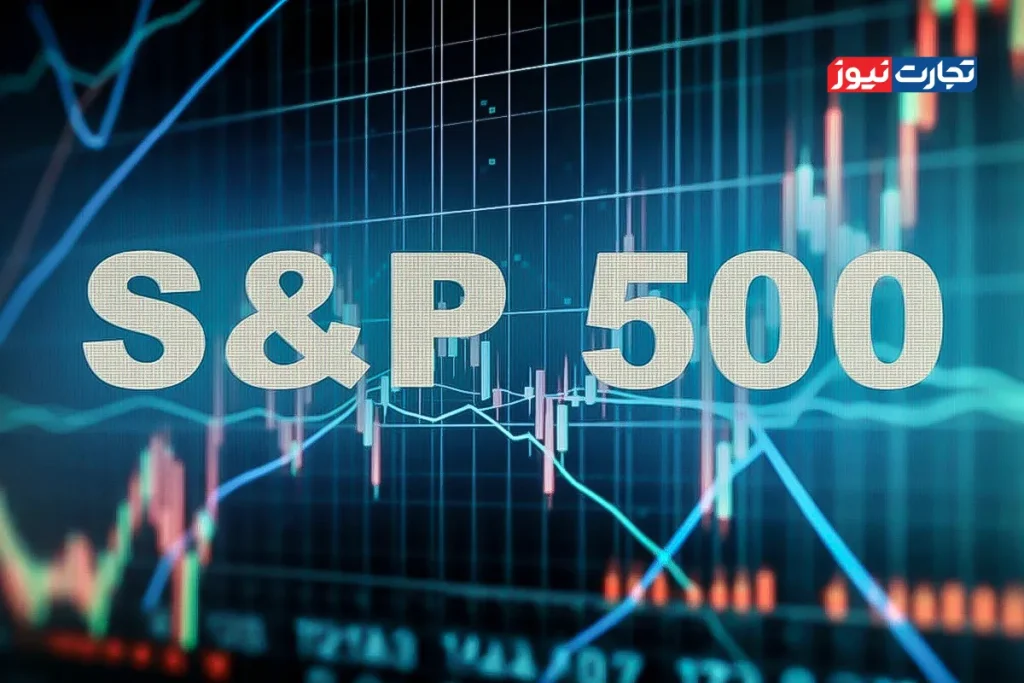 شاخص S&P 500