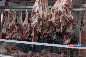 قیمت گوشت قرمز امروز ۷ خرداد ۱۴۰۴ + جدول
