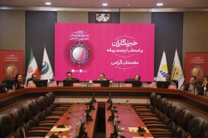 اولین دوره جشنواره فیلم و تئاتر لوتوس در جزیره کیش برگزار خواهد شد/ جشنواره‌ای با بودجه ۲۰ میلیارد تومانی